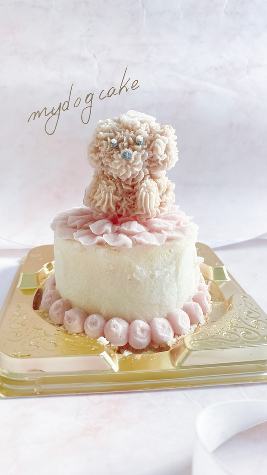 mydog cake
