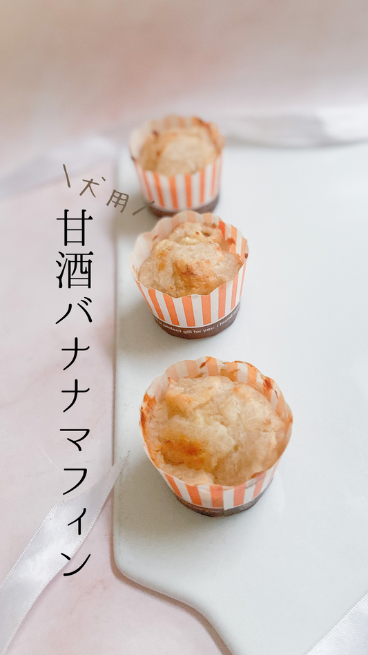 popupありがとうございました!