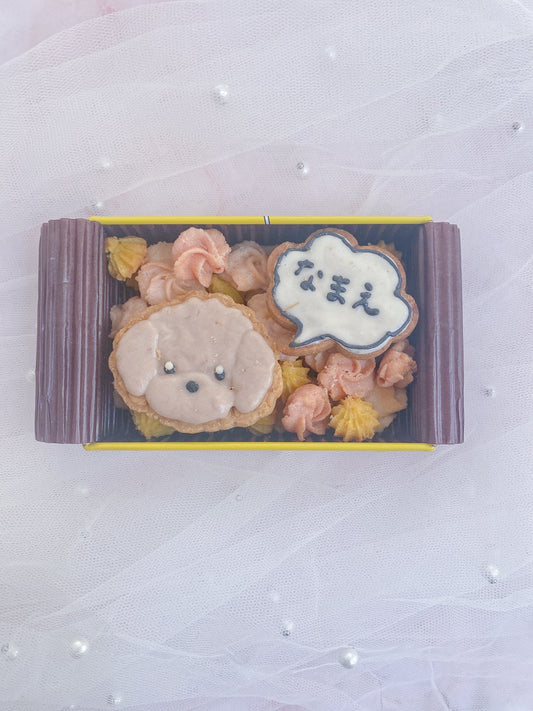 うちの子クッキー缶 宝箱