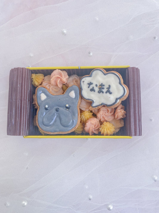 うちの子クッキー缶 宝箱