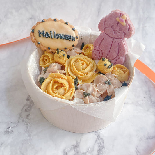 犬用おはぎ ハロウィン