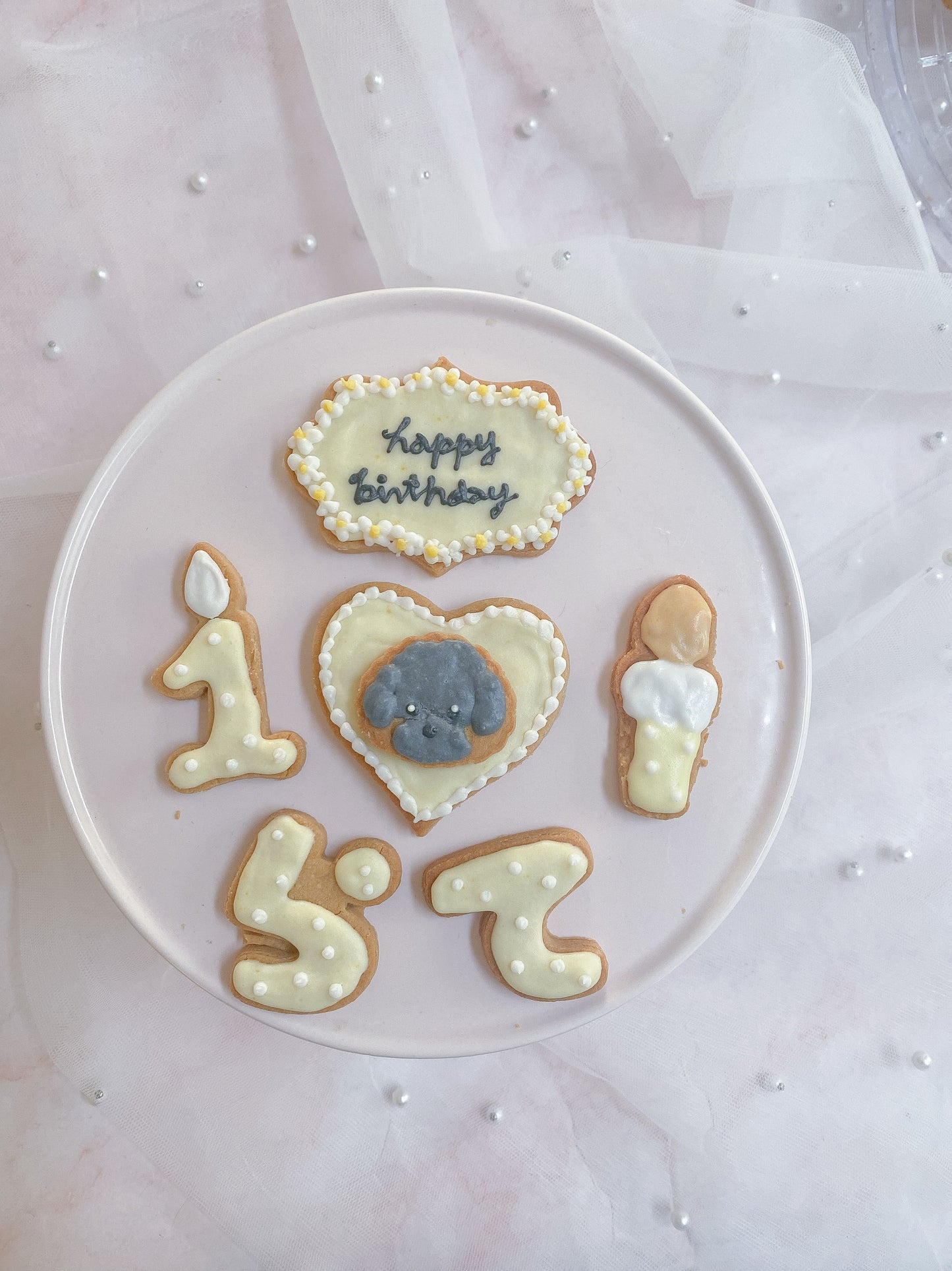 愛犬お顔アイシングクッキー(ハート、ひらがな)犬用アイシングクッキー