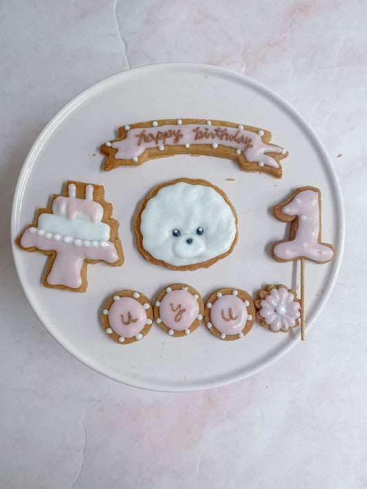 犬用アイシングクッキー