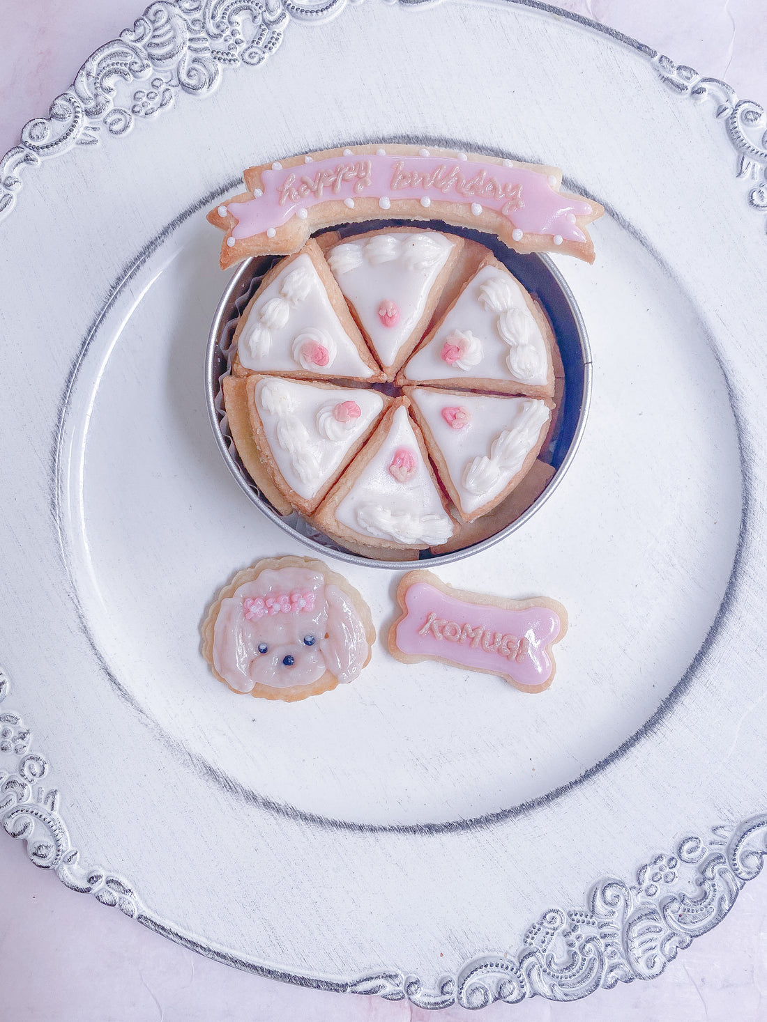 お誕生日にクッキーを選ぶ理由
