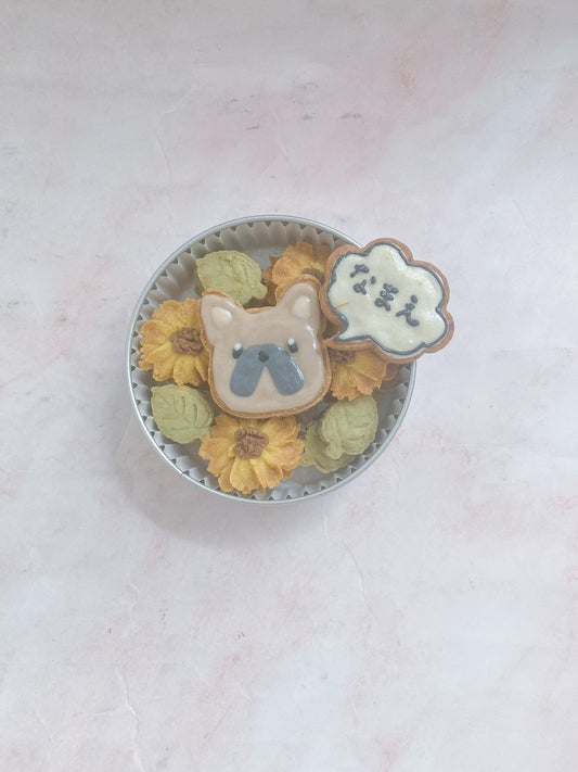 うちの子クッキー缶　ひまわり