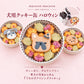 うちの子クッキー缶 ハロウィンver.