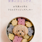犬用クッキー缶　紫陽花　季節限定